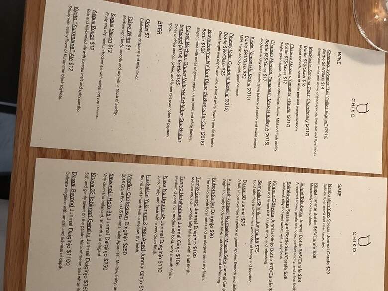 Chiko - Brooklyn, NY menu_pic