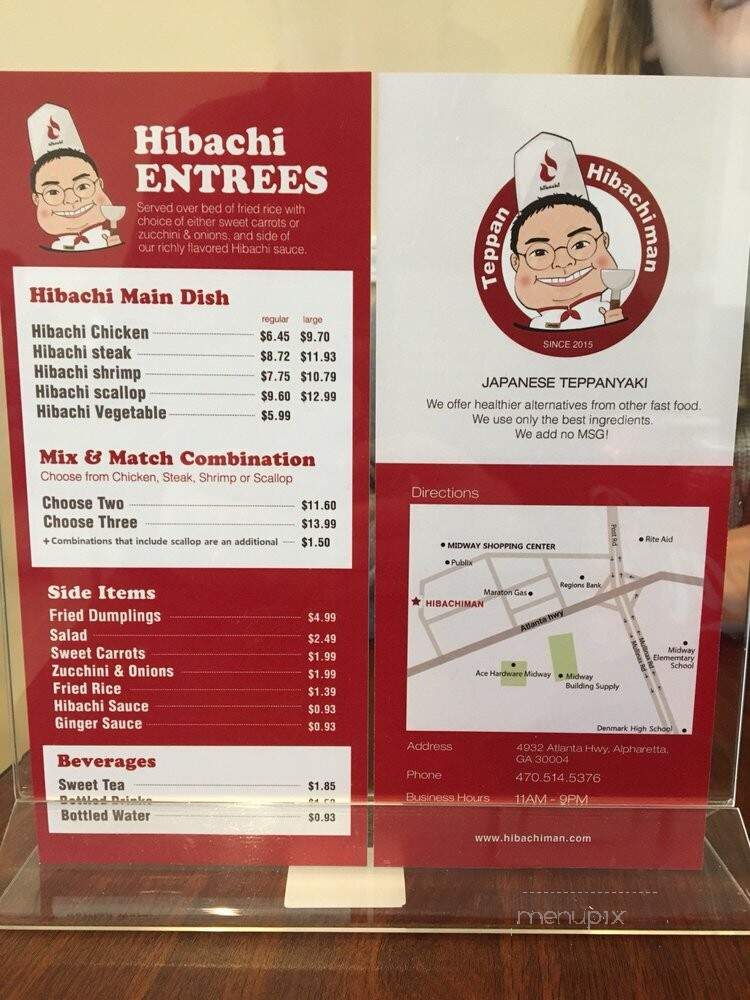 Hibachiman - Alpharetta, GA menu_pic