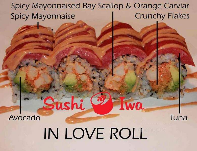 Sushi Iwa Clayton - Clayton, NC