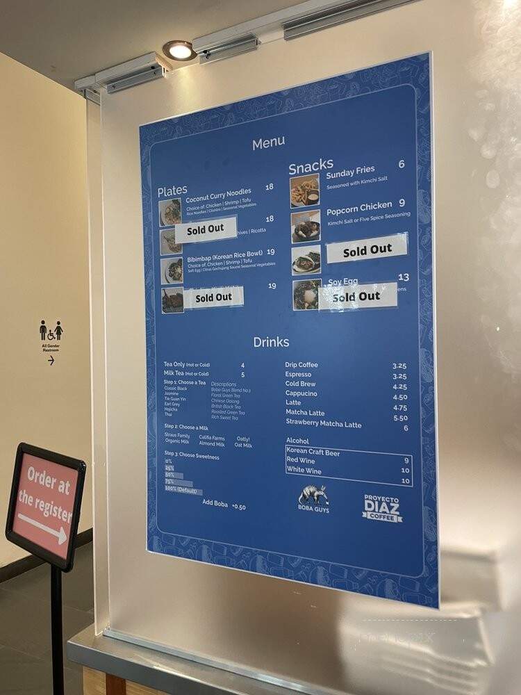 Sunday at the Museum - San Francisco, CA menu_pic