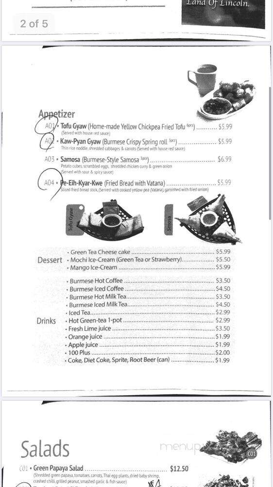 Pa Lian - Wheaton, IL menu_pic