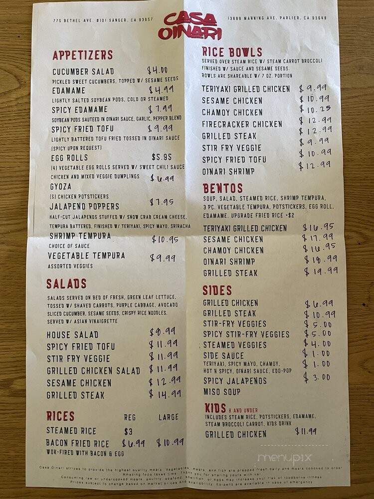 Casa Oinari - Parlier, CA menu_pic