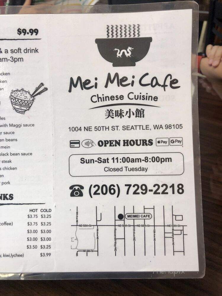 Mei Mei Cafe - Seattle, WA menu_pic