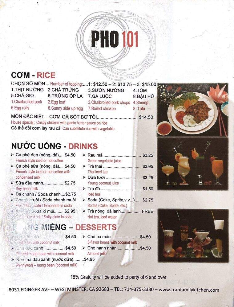 Pho 101 - Westminster, CA menu_pic