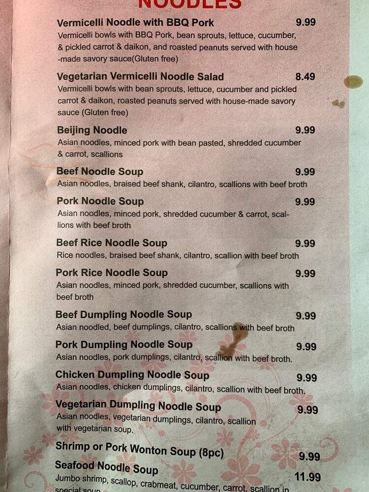 HIPBAO - Omaha, NE menu_pic