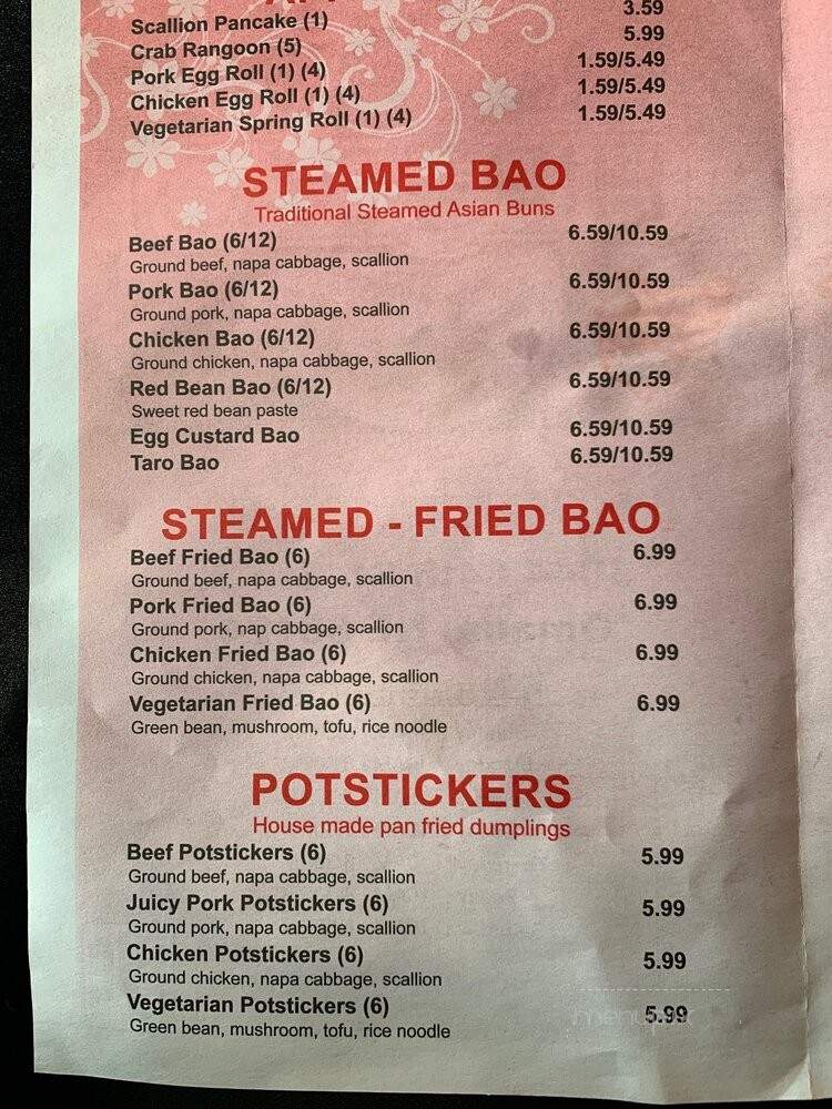 HIPBAO - Omaha, NE menu_pic