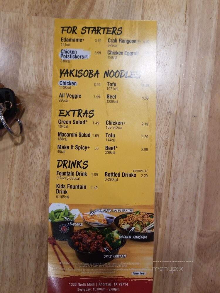 menu_pic