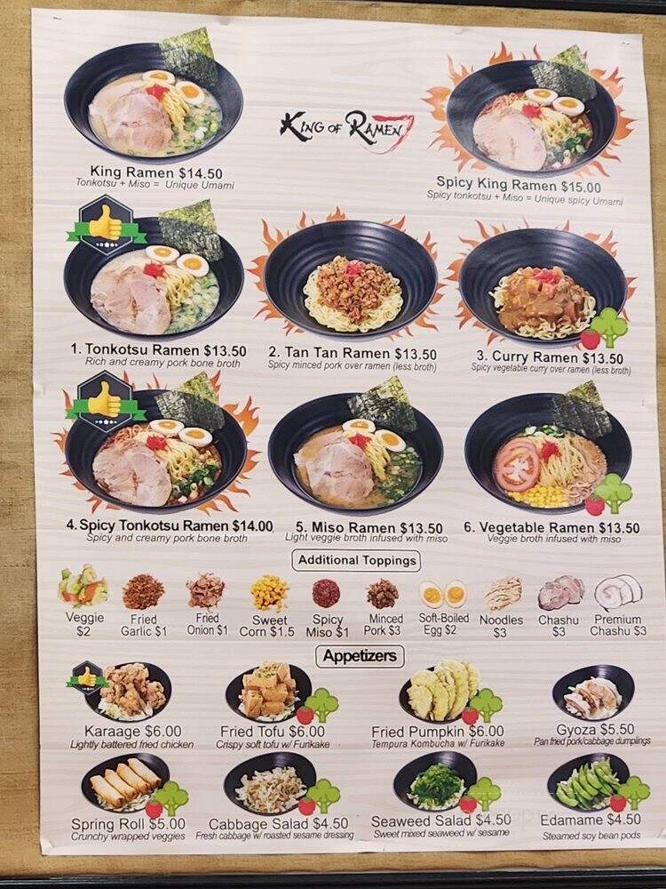 King of Ramen Pasadena - Pasadena, CA menu_pic