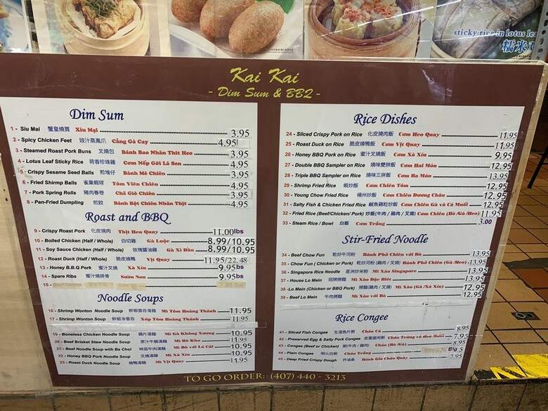 Kai Kai Dim Sum & BBQ - Orlando, FL menu_pic