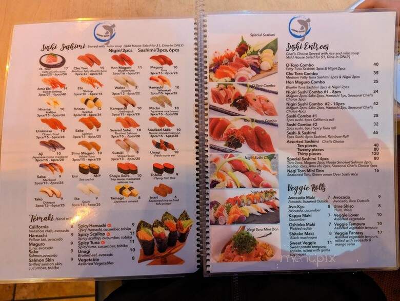 Judoku Sushi Rockridge - Oakland, CA menu_pic