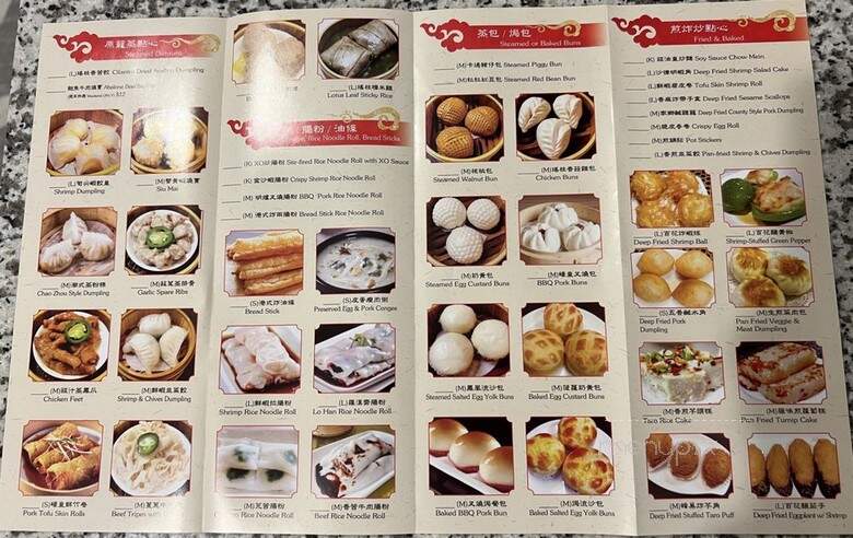 Ming Dynasty - Sacramento, CA menu_pic