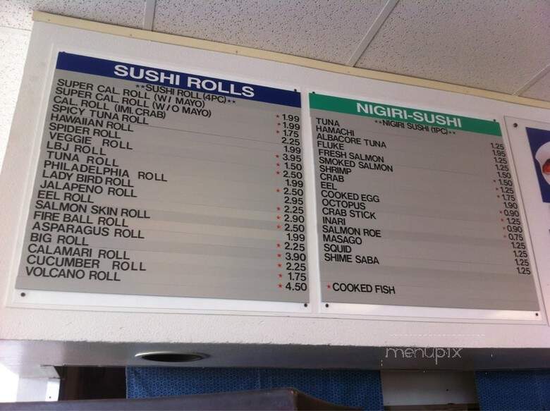 The Sushi Bar - Dallas, TX menu_pic