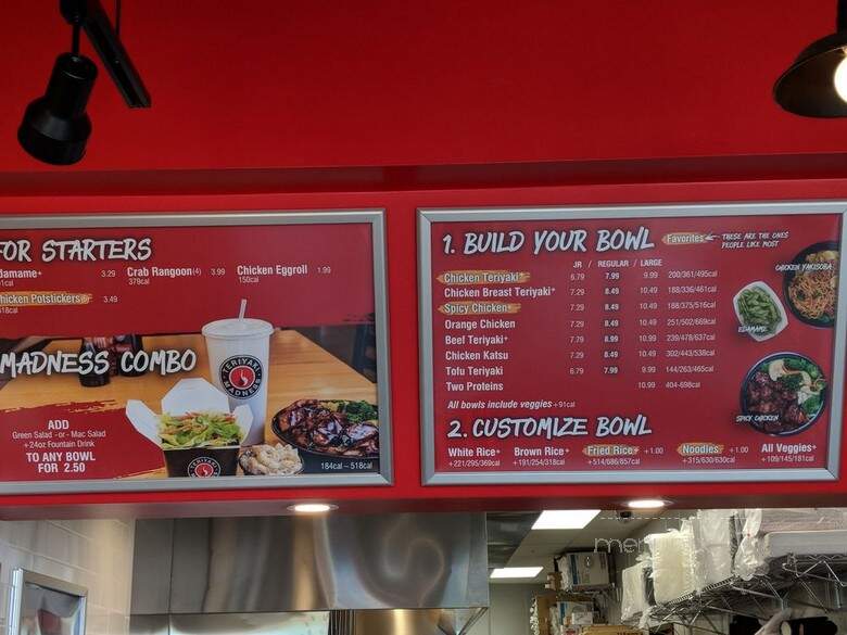 Teriyaki Madness - Eugene, OR menu_pic