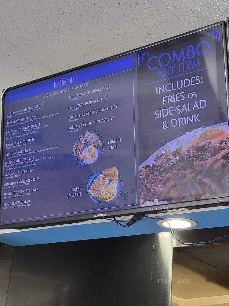 Gyromania - Santa Clarita, CA menu_pic