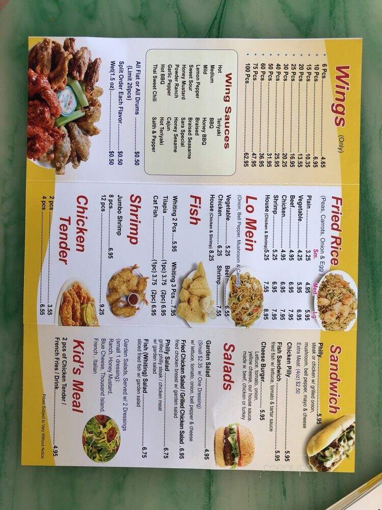 American Wings - Norcross, GA menu_pic