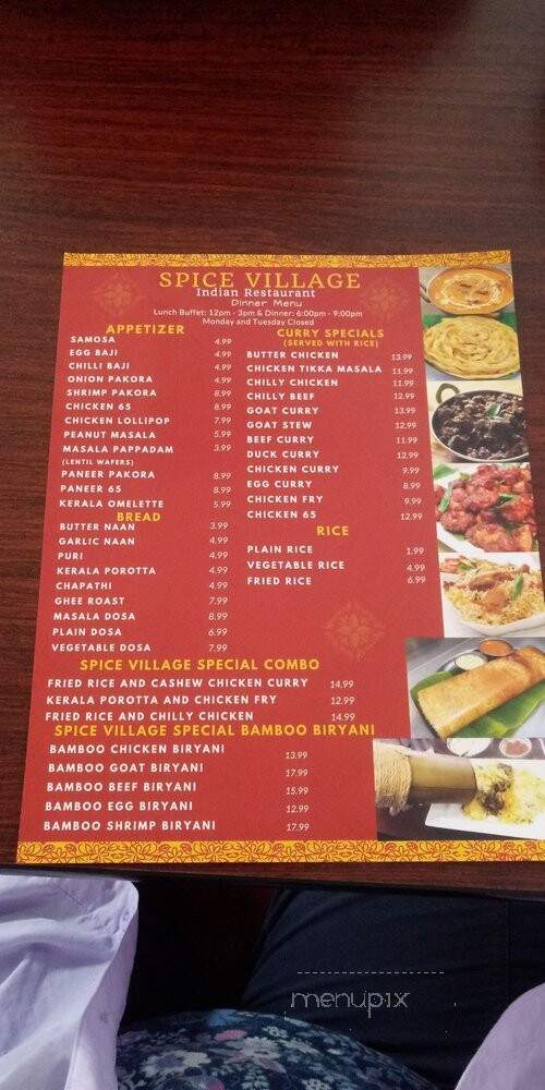 Spice Village - Rowlett, TX