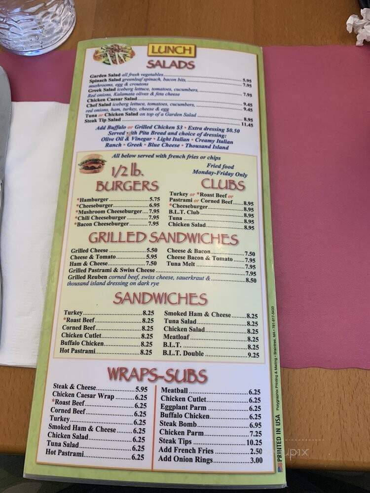 My Diner - South Boston, MA
