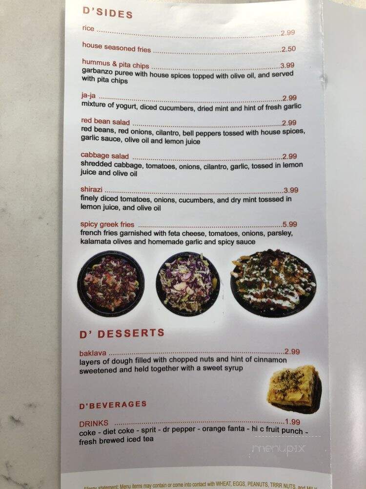 D' Lunch Spot - Gardena, CA menu_pic