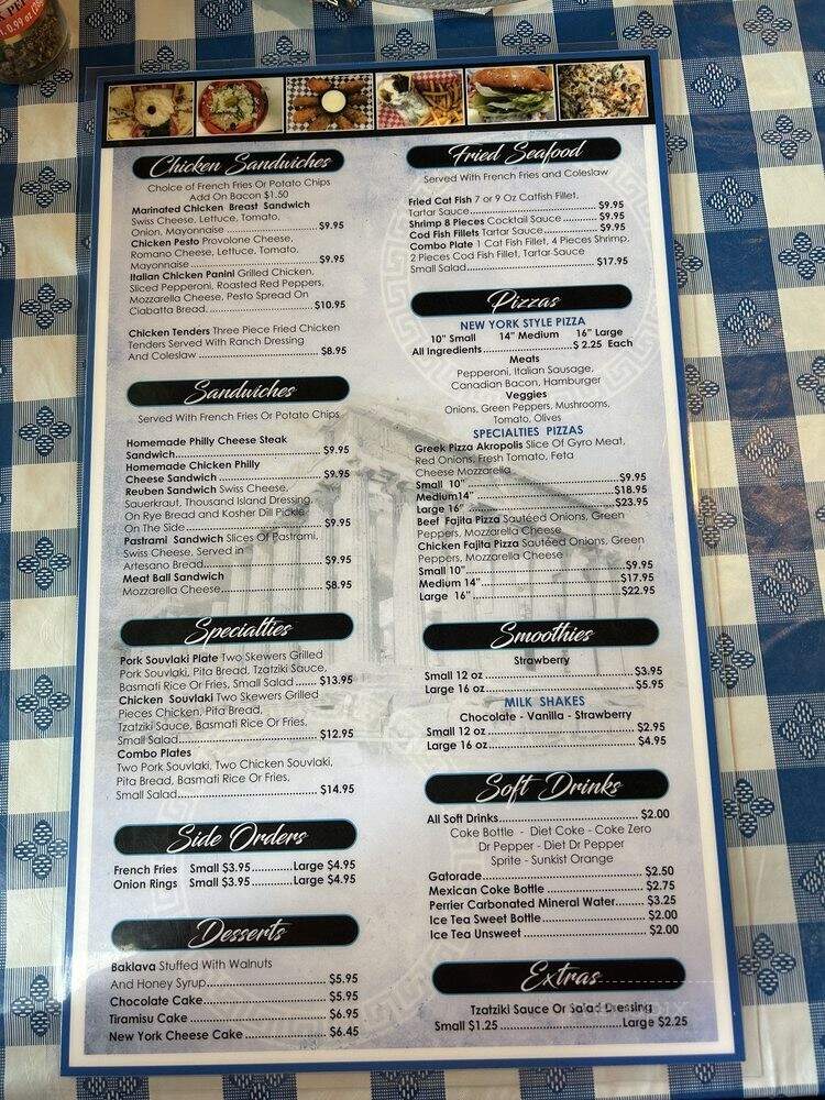 Gyros Express and More - Pasadena, TX