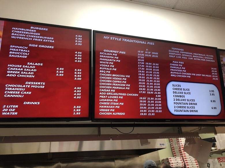 Broadway NY Style Pizza - Niagara Falls, NY menu_pic