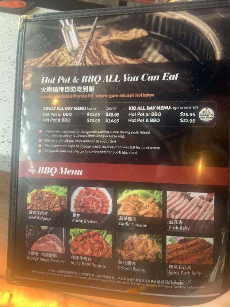 La Tao - Philadelphia, PA menu_pic