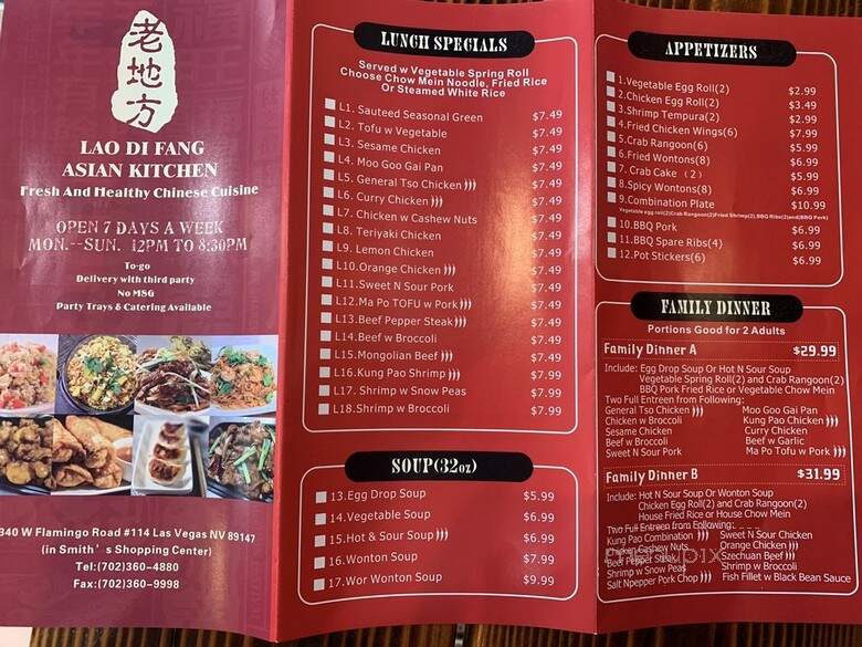 LaoDiFang Asian Kitchen - Las Vegas, NV menu_pic