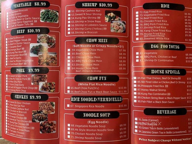 LaoDiFang Asian Kitchen - Las Vegas, NV menu_pic