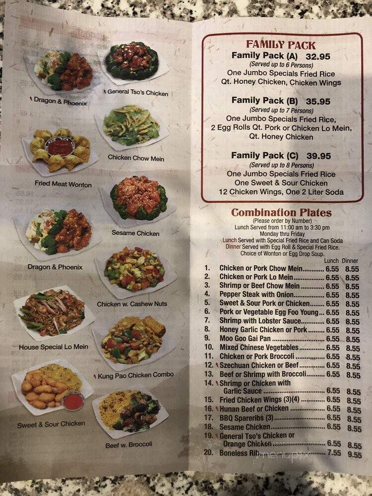 Pekin Restaurant 2 - Miami, FL menu_pic