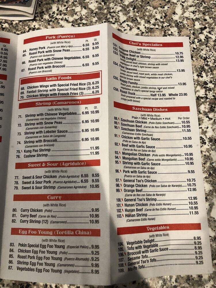 Pekin Restaurant 2 - Miami, FL menu_pic