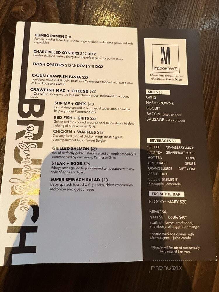 Morrow's - New Orleans, LA menu_pic
