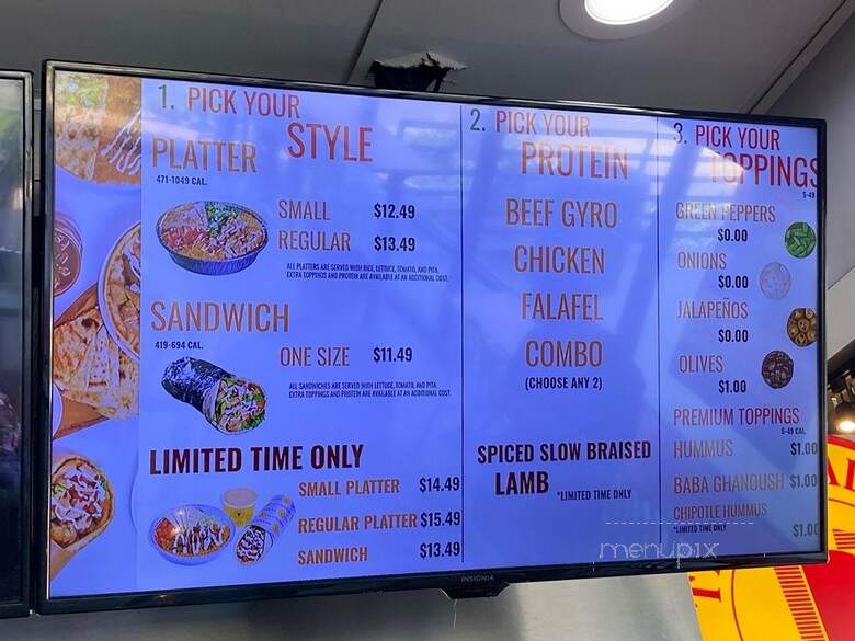 The Halal Guys - Rowland Heights, CA menu_pic