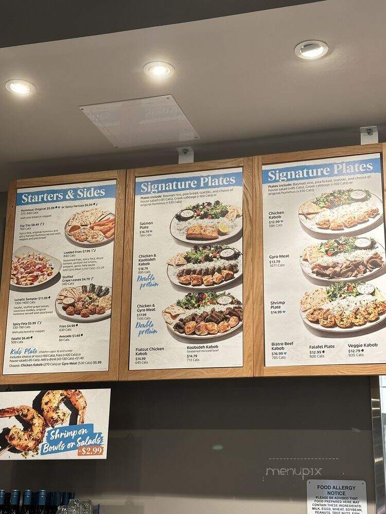 Luna Grill - Fort Worth, TX