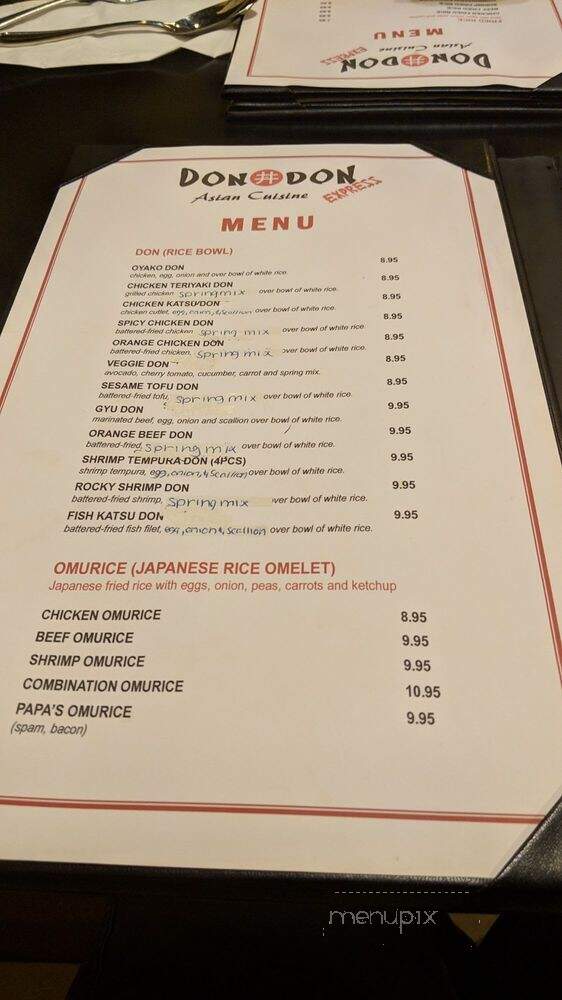 Don Don Express - Austin, TX menu_pic