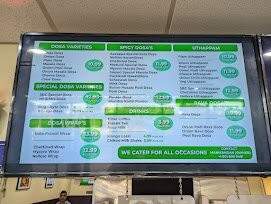 Sri Balaji Caffe - West Jordan, UT menu_pic