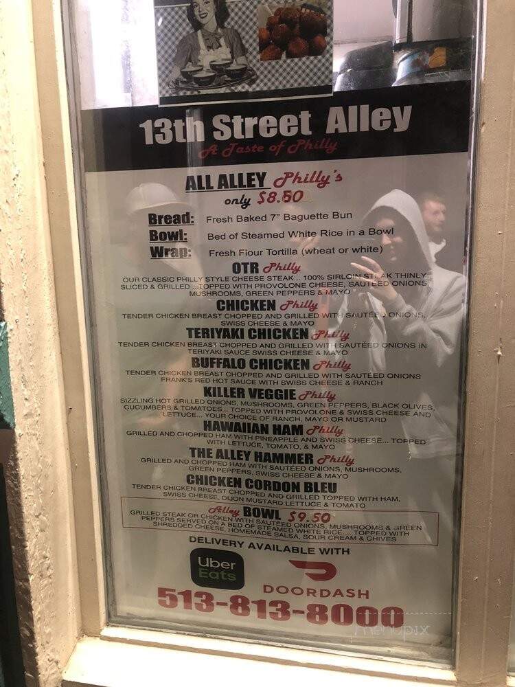 13th Street Alley - Cincinnati, OH