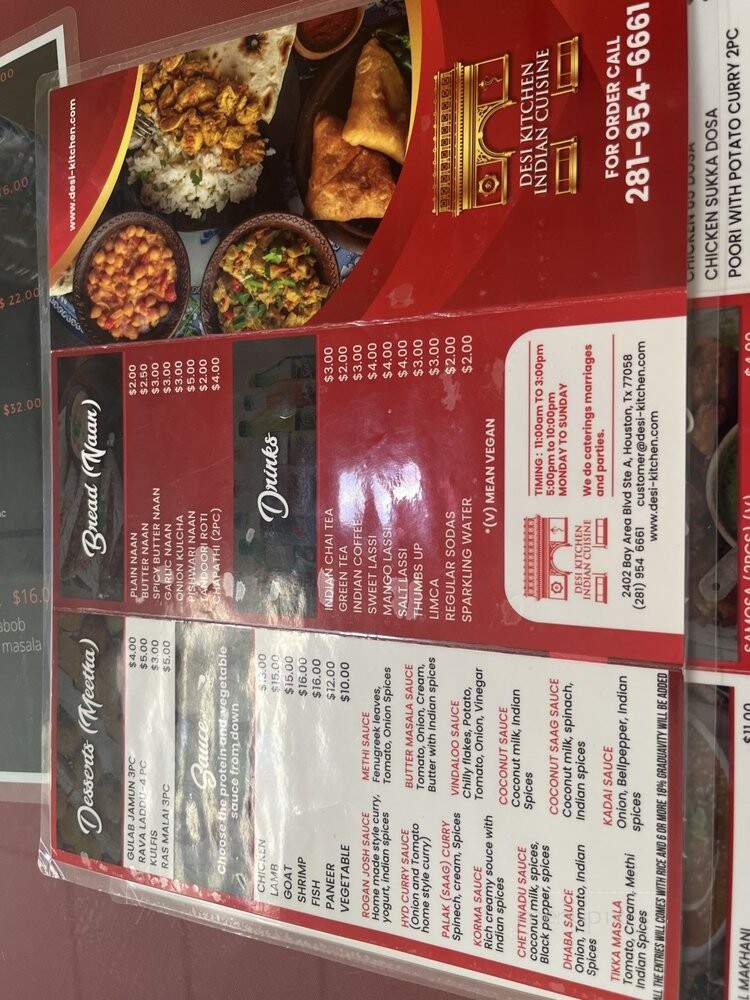 Desi Kitchen - Houston, TX