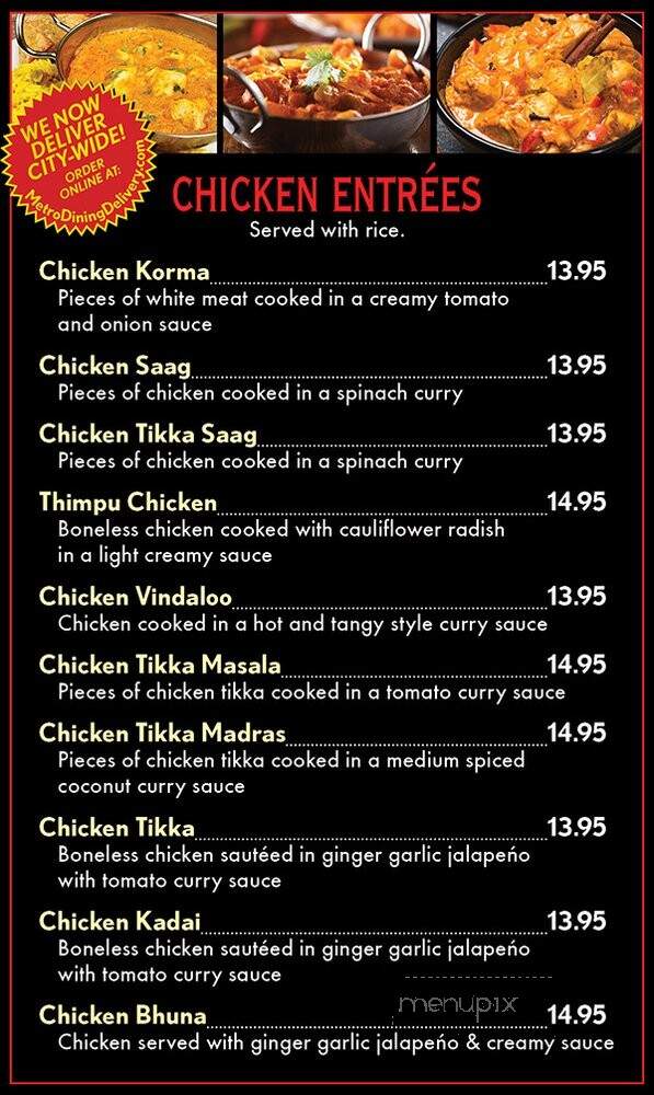 Aroma Indian Cuisine - Lincoln, NE menu_pic