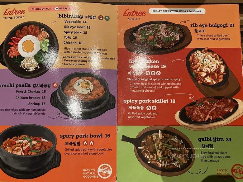 Buk Chon Korean Cuisine - Philadelphia, PA