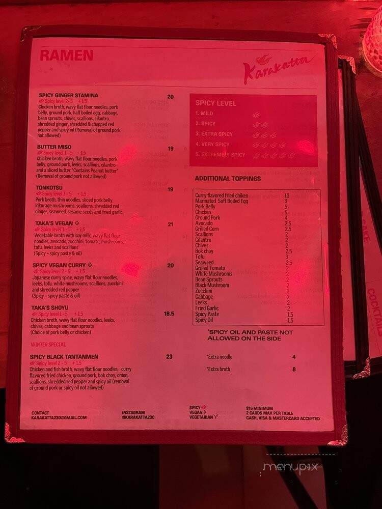 Karakatta - New York, NY menu_pic