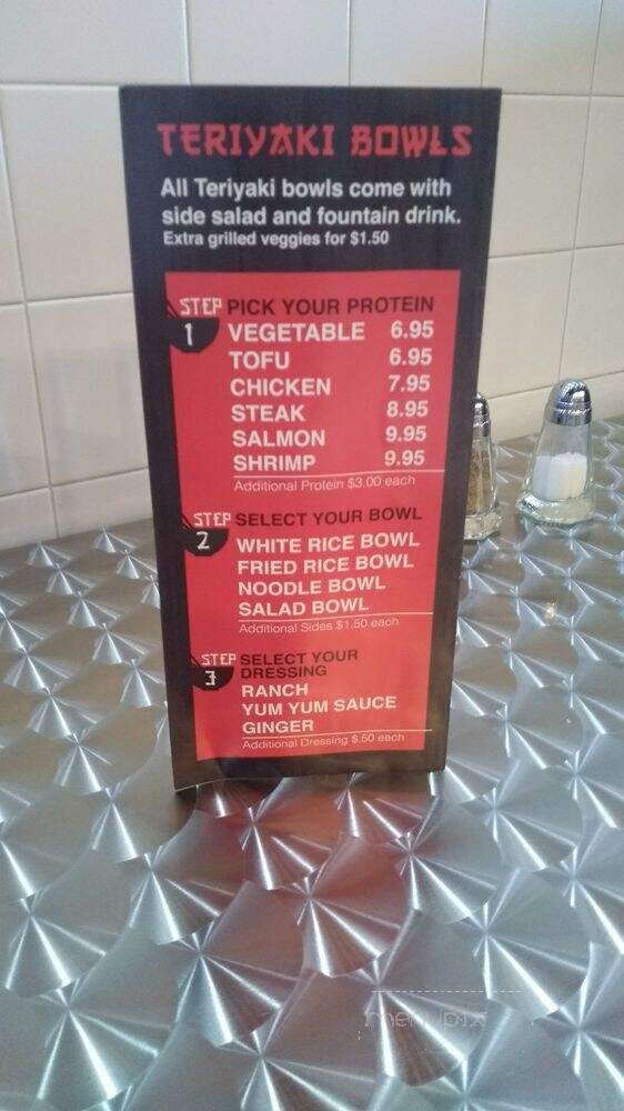 Teriyaki House - Ankeny, IA menu_pic