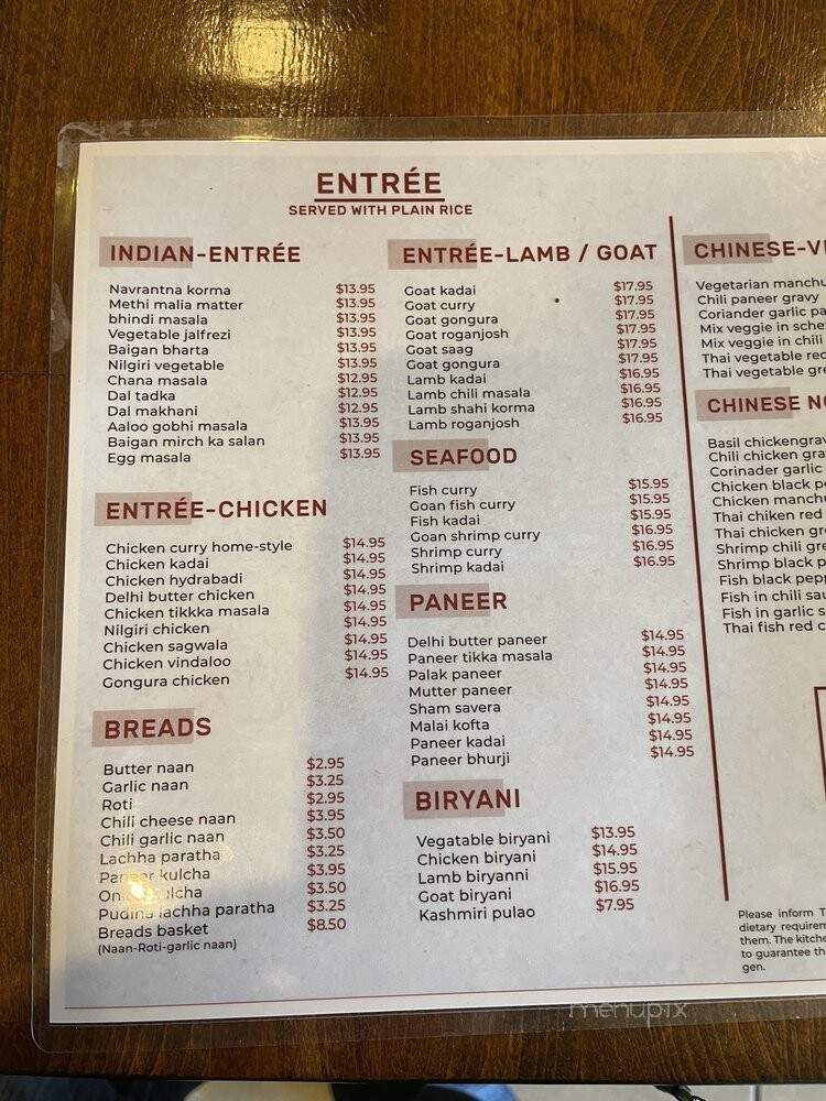 Spice House - Edison, NJ menu_pic