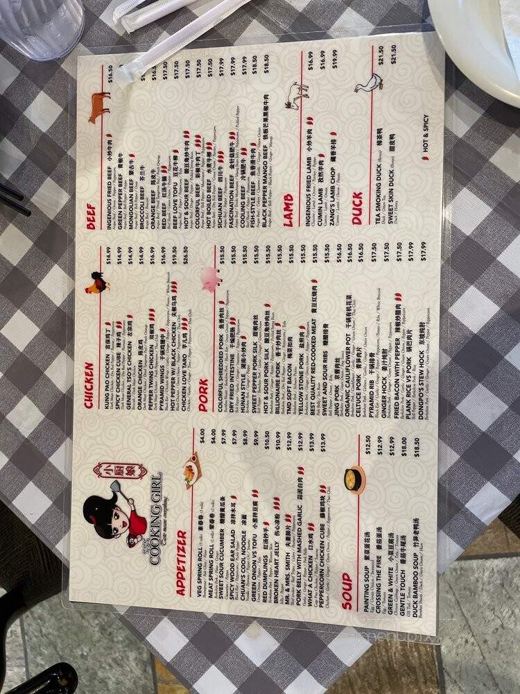 Cooking Girl - Houston, TX menu_pic