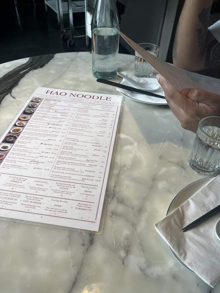 Hao Noodle Chelsea - New York, NY menu_pic