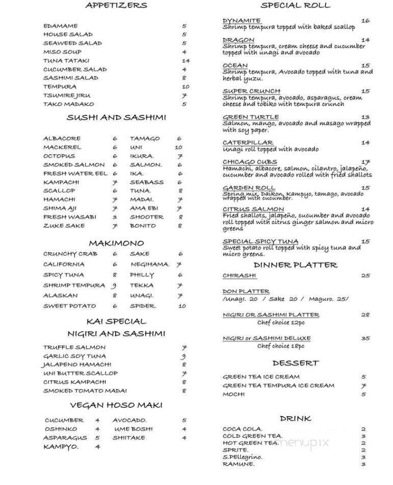 Kai Sushi Lakeview - Chicago, IL