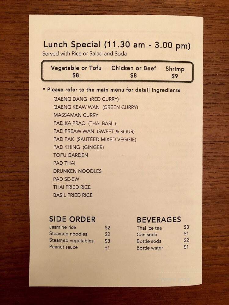 MAMA Thai - Lansdale, PA menu_pic