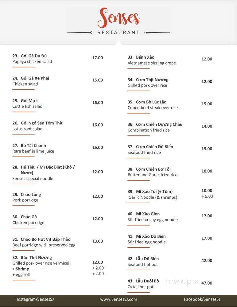 Senses Restaurant - San Jose, CA menu_pic