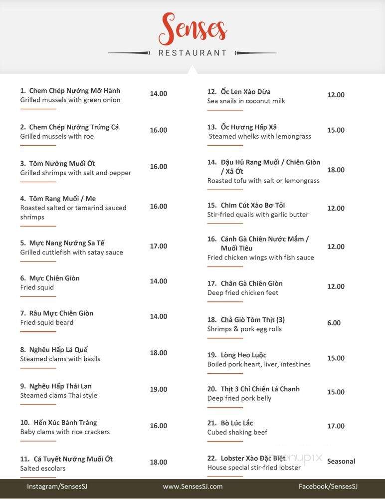 Senses Restaurant - San Jose, CA menu_pic