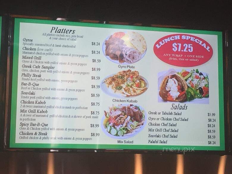 Greek Cafe Grill - Nashville, TN menu_pic