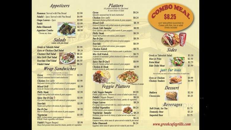 Greek Cafe Grill - Nashville, TN menu_pic