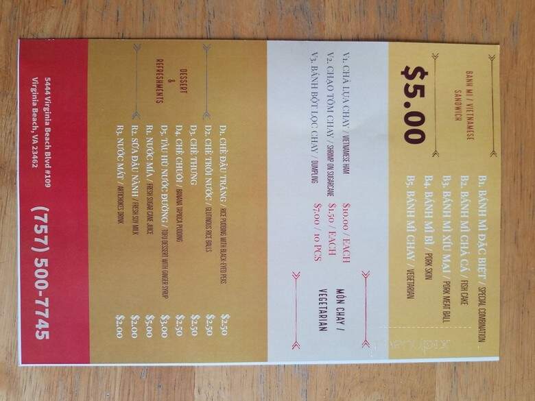 Phuong Lien Bakery - Virginia Beach, VA menu_pic
